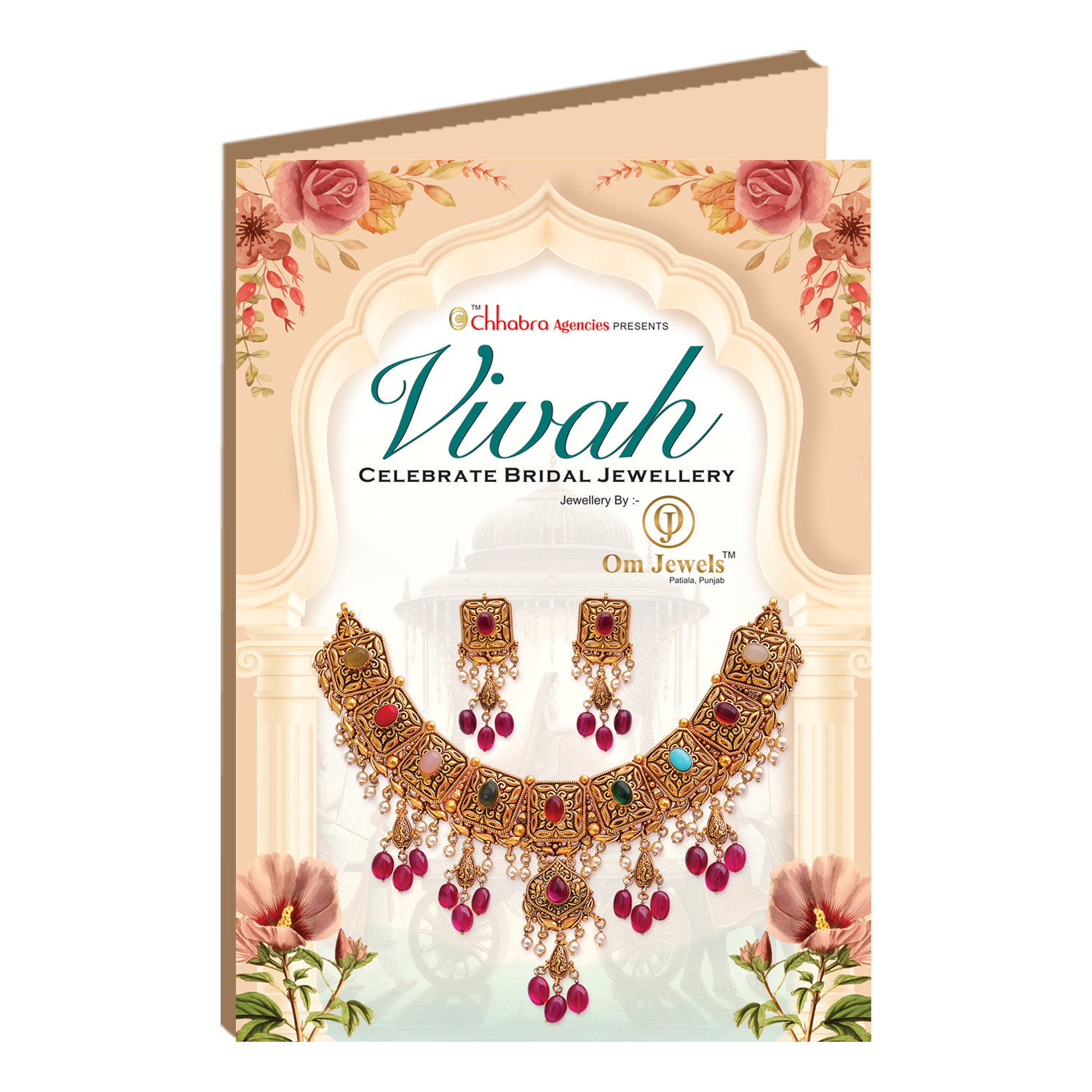 Vivah